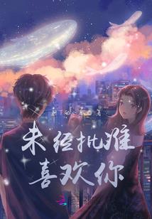 psp比较好玩的游戏
