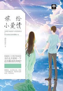 梦幻西游TXT下载八零