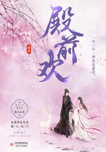王者需要什么手机游戏