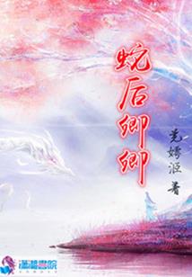 这就是武侠华山装备