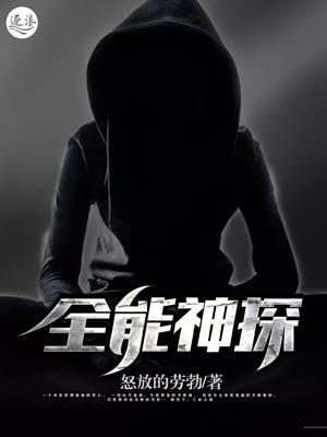 剑灵哪个职业输出高