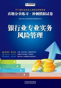 重生魔刀侠情逆天唯我