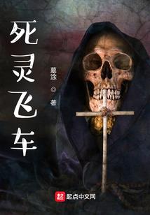 澳洲中产职业