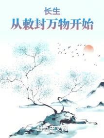 全球攻势破解版