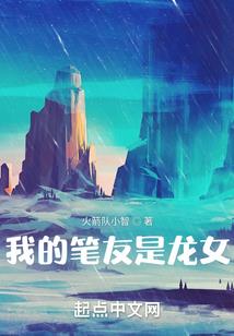 ps4圣歌怎么匹配