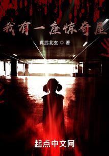 梦幻西游鞋子涂鸦
