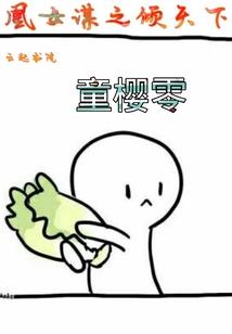 后湖国家湿地公园攻略