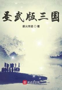 lol狼人的连招