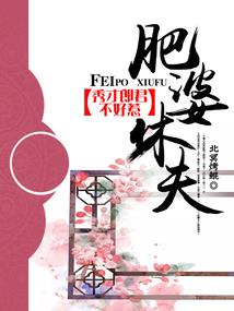 春节皮肤箱