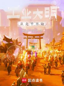 阴阳师竞技现状