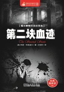 无情天刀