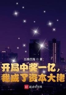 ps4机甲战姬