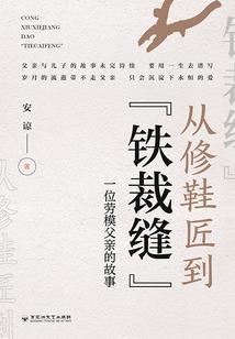 荒野乱斗几点开国服