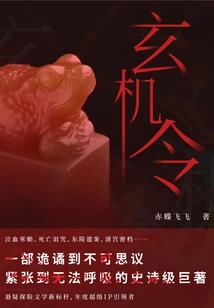 小米魔兽