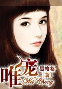 天刀 真武 技能