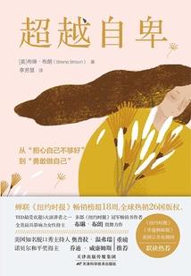 ps4 6.20降级