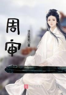 lol出场率排行