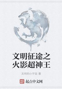 lol易大师ap