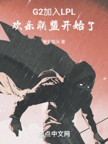 韩国仁川机场攻略