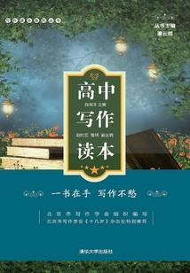 卸妆后的绝地求生图片