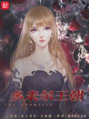 七龙珠格斗破解版