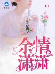 lol手游怎么提莫的雷