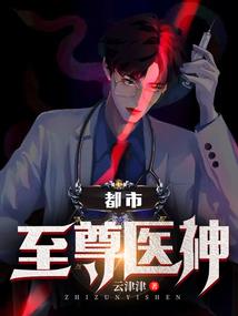 一梦 天刀
