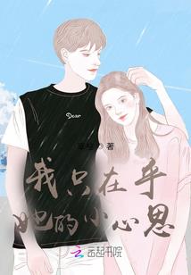 怎么提取阴阳师的插画师