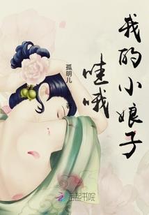 船长鲁特传说装备介绍