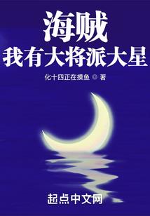 风语战士游戏