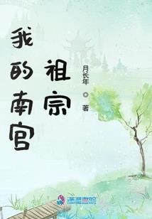抖音国际服搞黄破解版