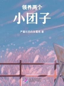 绝地求生给主播刷礼物
