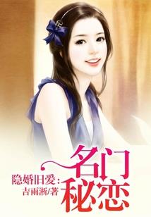 荒野求生招工