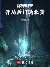 阴阳师狰鬼切有多强