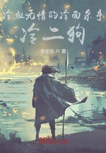 mod加密系统