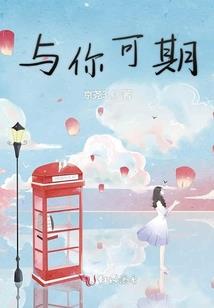 我的世界生存屋建筑
