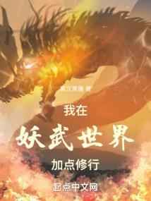 沙城在哪换荣誉装备