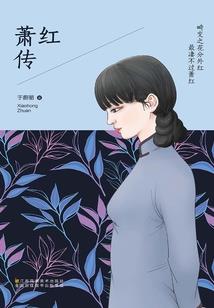 粉嘟嘟破解版