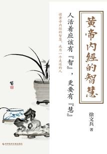 我的世界api视频背包