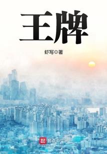 仙境手游wiki