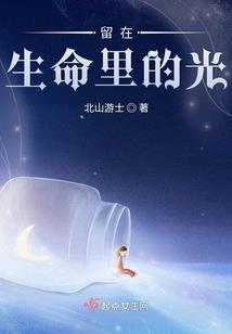 ps4 自动云备份