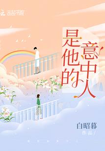 阴阳师op花絮