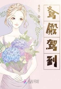 魔兽世界战网官网设计