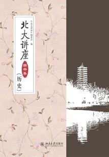 无内衣mod