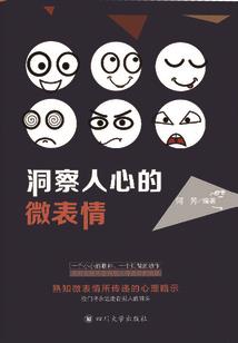 王者荣耀百里守约4无尽