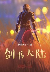 英雄无敌 死亡之龙