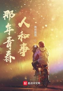 绝地求生名不副实
