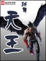 绝地求生耐心有什么用处