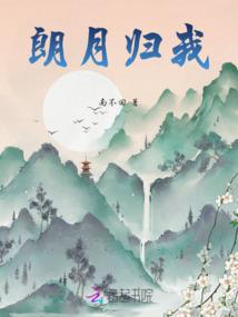 天刀手游血衣牧场从龙玄