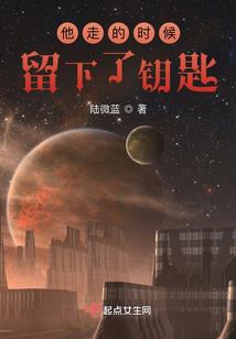 偷塔带什么装备最好